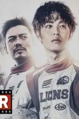 Maxresdefault 1 2 - DesireMovies, DesireMovies2.My