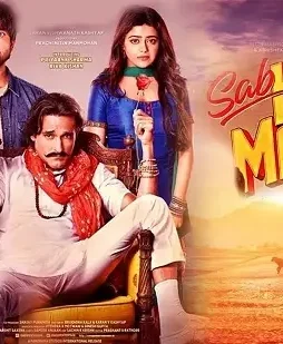 Maxresdefault 1 2 - DesireMovies, DesireMovies2.My