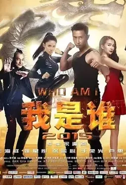 Maxresdefault 1 - DesireMovies, DesireMovies2.My