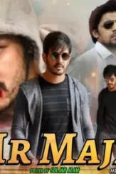 Maxresdefault 1 - DesireMovies, DesireMovies2.My