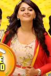 Maxresdefault 1 4 - DesireMovies, DesireMovies2.My