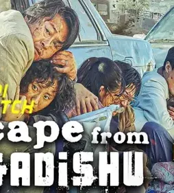 Maxresdefault 1 4 - DesireMovies, DesireMovies2.My