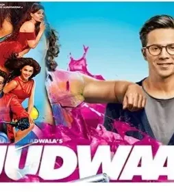 Maxresdefault 1 4 - DesireMovies, DesireMovies2.My