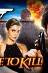 Maxresdefault 1 5 - DesireMovies, DesireMovies2.My