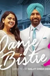 Maxresdefault 1 5 - DesireMovies, DesireMovies2.My