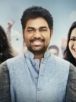 Maxresdefault 1 6 - DesireMovies, DesireMovies2.My