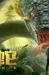 Maxresdefault 10 - DesireMovies, DesireMovies2.My