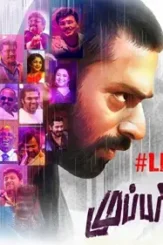 Maxresdefault 13 - DesireMovies, DesireMovies2.My