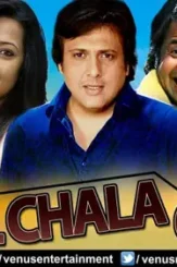 Maxresdefault 13 - DesireMovies, DesireMovies2.My