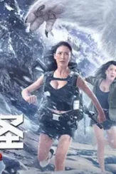 Maxresdefault 14 - DesireMovies, DesireMovies2.My