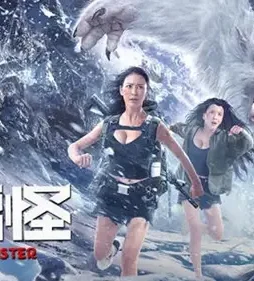 Maxresdefault 14 - DesireMovies, DesireMovies2.My