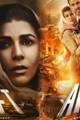 Maxresdefault 14 - DesireMovies, DesireMovies2.My