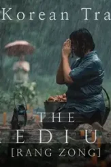 Maxresdefault 15 - DesireMovies, DesireMovies2.My