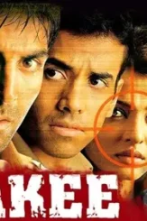 Maxresdefault 15 - DesireMovies, DesireMovies2.My