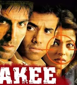 Maxresdefault 15 - DesireMovies, DesireMovies2.My