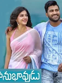 Maxresdefault 16 - DesireMovies, DesireMovies2.My