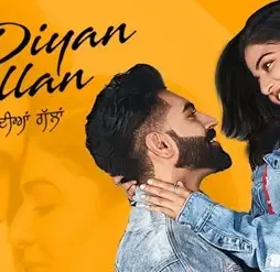 Maxresdefault 16 - DesireMovies, DesireMovies2.My