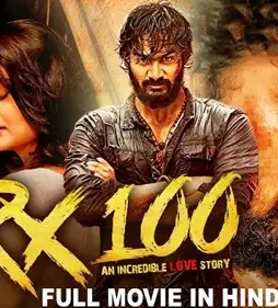 Maxresdefault 17 - DesireMovies, DesireMovies2.My