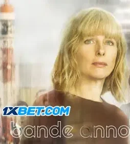 Maxresdefault 17 - DesireMovies, DesireMovies2.My