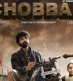 Maxresdefault 2 - DesireMovies, DesireMovies2.My