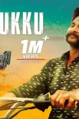 Maxresdefault 2 - DesireMovies, DesireMovies2.My