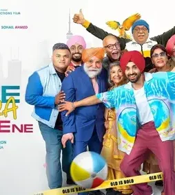 Maxresdefault 2 - DesireMovies, DesireMovies2.My