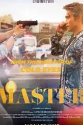 Maxresdefault 2 - DesireMovies, DesireMovies2.My