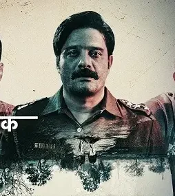 Maxresdefault 2 - DesireMovies, DesireMovies2.My