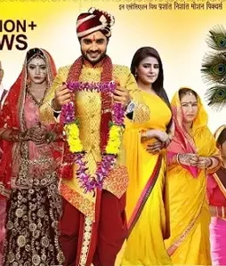 Maxresdefault 2 - DesireMovies, DesireMovies2.My