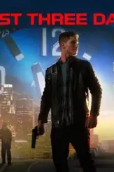 Maxresdefault 2 - DesireMovies, DesireMovies2.My