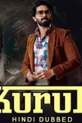 Maxresdefault 20 - DesireMovies, DesireMovies2.My