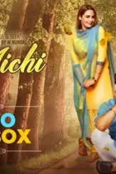 Maxresdefault 2019 05 12t162641.102 - DesireMovies, DesireMovies2.My