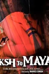 Maxresdefault 242 - DesireMovies, DesireMovies2.My