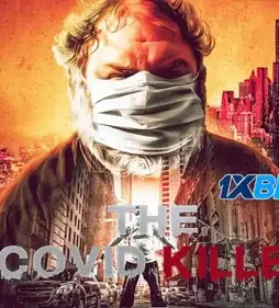 Maxresdefault 25 - DesireMovies, DesireMovies2.My