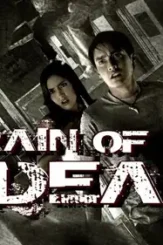 Maxresdefault 25 - DesireMovies, DesireMovies2.My