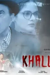 Maxresdefault 26 1 1024x576 1 - DesireMovies, DesireMovies2.My