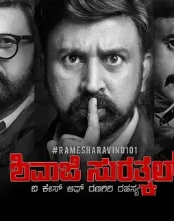 Maxresdefault 27 - DesireMovies, DesireMovies2.My