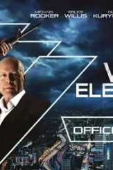 Maxresdefault - DesireMovies, DesireMovies2.My