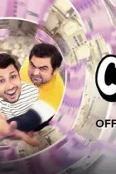 Maxresdefault 27 - DesireMovies, DesireMovies2.My