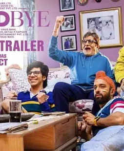 Maxresdefault 3 - DesireMovies, DesireMovies2.My