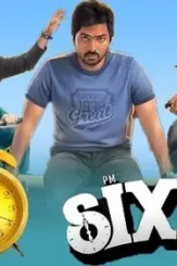 Maxresdefault 3 1 - DesireMovies, DesireMovies2.My