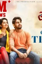 Maxresdefault - DesireMovies, DesireMovies2.My