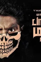 Maxresdefault 3 - DesireMovies, DesireMovies2.My