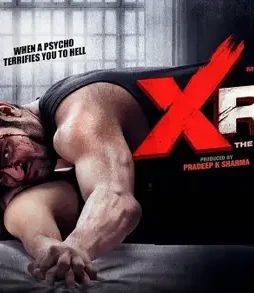 Maxresdefault 3 - DesireMovies, DesireMovies2.My