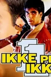 Maxresdefault 3 - DesireMovies, DesireMovies2.My