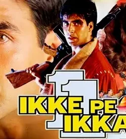 Maxresdefault 3 - DesireMovies, DesireMovies2.My