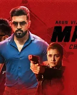 Maxresdefault 3 - DesireMovies, DesireMovies2.My