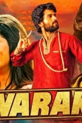 Maxresdefault 4 - DesireMovies, DesireMovies2.My