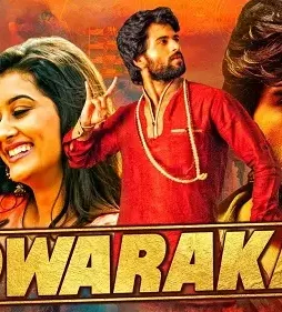 Maxresdefault 4 - DesireMovies, DesireMovies2.My