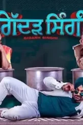 Maxresdefault 4 - DesireMovies, DesireMovies2.My